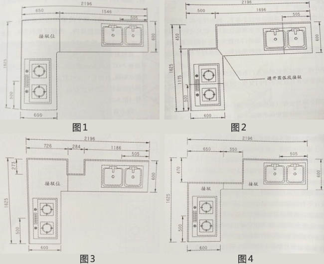 櫥柜臺面接駁位設(shè)計圖