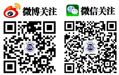 高考加油站微信微博