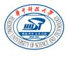 华中科技大学