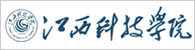 江西科技学院