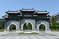 西南财经大学特拉华数据科学学院