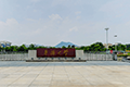 华侨大学