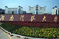 湖南科技大学