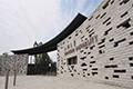 汕头大学
