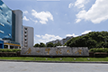 广西师范大学