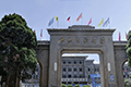 西北师范大学