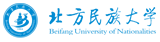 北方民族大学